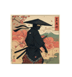 Ukiyoe Ninja（個別スタンプ：37）