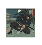 Ukiyoe Ninja（個別スタンプ：38）