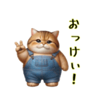 オーバーオールでぶ猫にゃ♡ずっと使える（個別スタンプ：7）