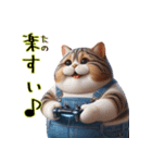 オーバーオールでぶ猫にゃ♡ずっと使える（個別スタンプ：10）