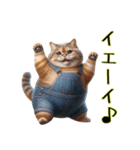 オーバーオールでぶ猫にゃ♡ずっと使える（個別スタンプ：11）