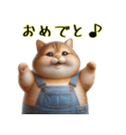 オーバーオールでぶ猫にゃ♡ずっと使える（個別スタンプ：12）