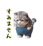 オーバーオールでぶ猫にゃ♡ずっと使える（個別スタンプ：13）