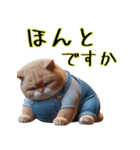 オーバーオールでぶ猫にゃ♡ずっと使える（個別スタンプ：14）