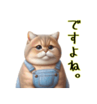オーバーオールでぶ猫にゃ♡ずっと使える（個別スタンプ：15）