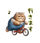 オーバーオールでぶ猫にゃ♡ずっと使える（個別スタンプ：18）