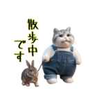 オーバーオールでぶ猫にゃ♡ずっと使える（個別スタンプ：19）