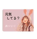 うさ耳パーカーガール No.8（個別スタンプ：1）