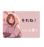 うさ耳パーカーガール No.8（個別スタンプ：5）