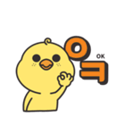 そばかすぴよこ 9（個別スタンプ：13）