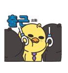 そばかすぴよこ 9（個別スタンプ：15）