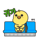 そばかすぴよこ 9（個別スタンプ：16）