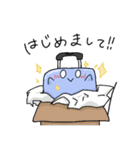 スーツケースくん 1つめ（個別スタンプ：1）