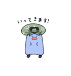 スーツケースくん 1つめ（個別スタンプ：5）