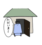 スーツケースくん 1つめ（個別スタンプ：6）