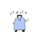 スーツケースくん 1つめ（個別スタンプ：7）