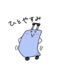 スーツケースくん 1つめ（個別スタンプ：11）