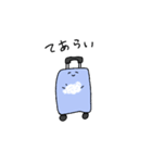スーツケースくん 1つめ（個別スタンプ：12）