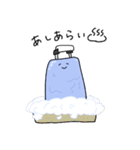 スーツケースくん 1つめ（個別スタンプ：13）