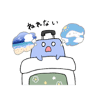 スーツケースくん 1つめ（個別スタンプ：14）