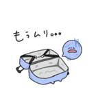スーツケースくん 1つめ（個別スタンプ：15）