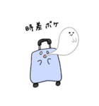 スーツケースくん 1つめ（個別スタンプ：16）