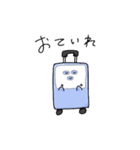 スーツケースくん 1つめ（個別スタンプ：18）