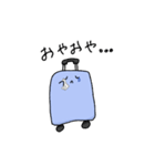 スーツケースくん 1つめ（個別スタンプ：22）