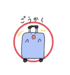 スーツケースくん 1つめ（個別スタンプ：28）