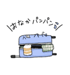 スーツケースくん 1つめ（個別スタンプ：31）