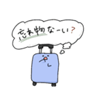 スーツケースくん 1つめ（個別スタンプ：36）