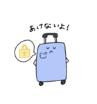 スーツケースくん 1つめ（個別スタンプ：37）