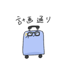 スーツケースくん 1つめ（個別スタンプ：40）