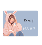 うさ耳パーカーガール No.9（個別スタンプ：2）