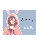 うさ耳パーカーガール No.9（個別スタンプ：3）