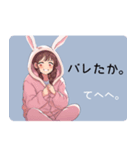 うさ耳パーカーガール No.9（個別スタンプ：5）