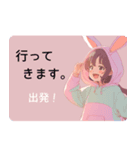 うさ耳パーカーガール No.9（個別スタンプ：6）