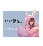 うさ耳パーカーガール No.9（個別スタンプ：8）
