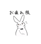誰かに似ているかもしれない動物スタンプ（個別スタンプ：1）