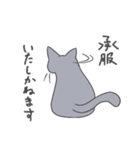 誰かに似ているかもしれない動物スタンプ（個別スタンプ：2）
