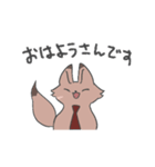 誰かに似ているかもしれない動物スタンプ（個別スタンプ：3）