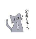 誰かに似ているかもしれない動物スタンプ（個別スタンプ：6）