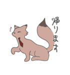 誰かに似ているかもしれない動物スタンプ（個別スタンプ：7）