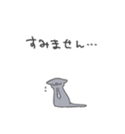 誰かに似ているかもしれない動物スタンプ（個別スタンプ：10）