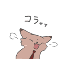 誰かに似ているかもしれない動物スタンプ（個別スタンプ：11）
