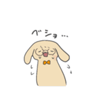 誰かに似ているかもしれない動物スタンプ（個別スタンプ：12）