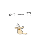 誰かに似ているかもしれない動物スタンプ（個別スタンプ：16）