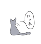 誰かに似ているかもしれない動物スタンプ（個別スタンプ：26）