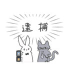 誰かに似ているかもしれない動物スタンプ（個別スタンプ：30）