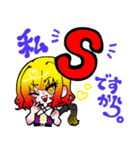 Lunaのコミュニケーションスタンプ（個別スタンプ：2）